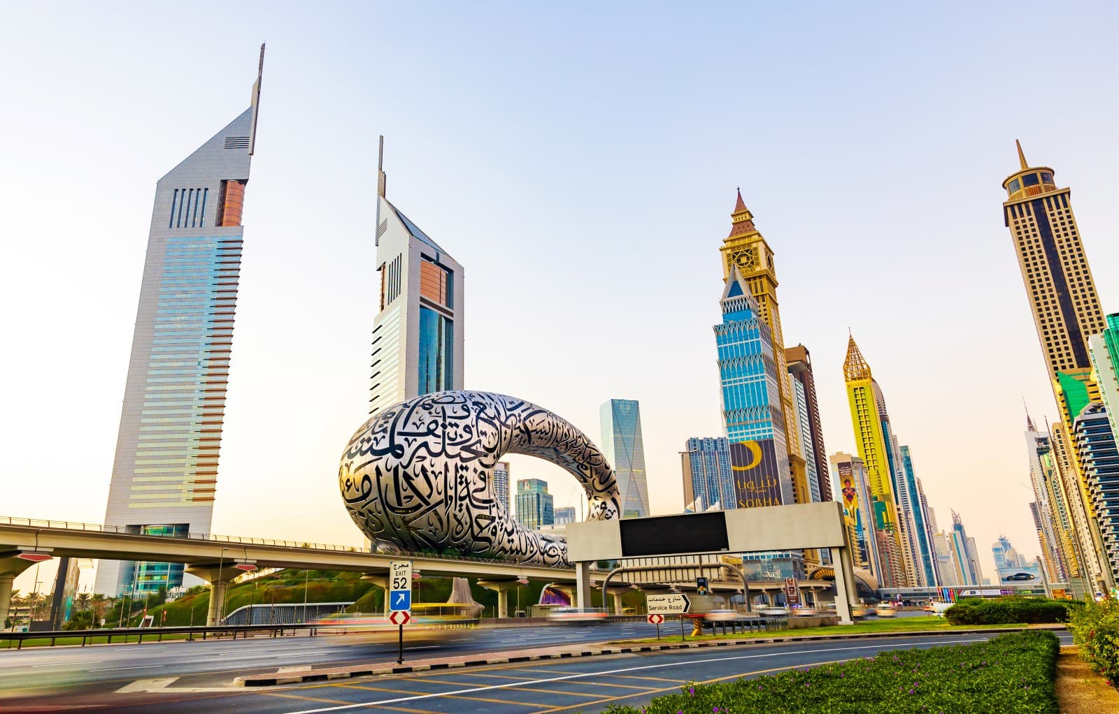 World Trade Centre, Dubai